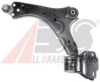 LANDROVER LR007206 Track Control Arm